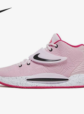 Nike/耐克正品KD 14 Kay Yow男士缓震时尚篮球鞋DV2497-600