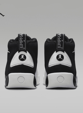 Nike/耐克官方正品Jordan Jumpman Pro男士防滑篮球鞋DN3686-110
