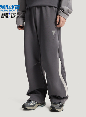 Adidas/阿迪达斯正品空FOSTRACKSUITBOTOMS运动经典休闲裤KU5306