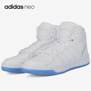Adidas/阿迪达斯正品NEO新款男子运动舒适轻便休闲鞋篮球鞋FY5637