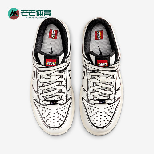 Nike/耐克正品Dunk Low GS女子大童休闲时尚轻便板鞋IF2117-100