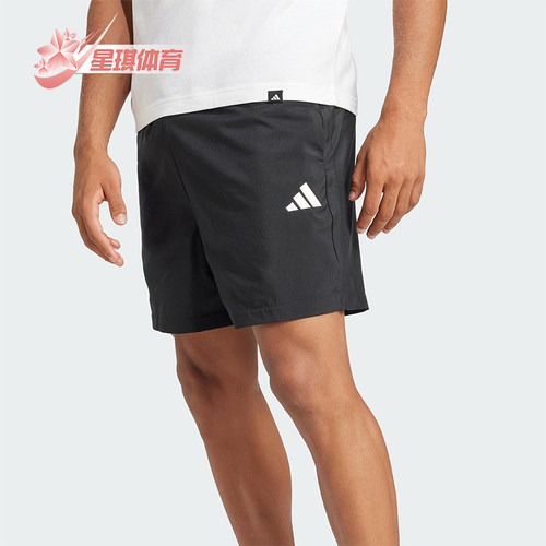 Adidas/阿迪达斯正品2025新款男士简约系带宽松梭织短裤JF1117