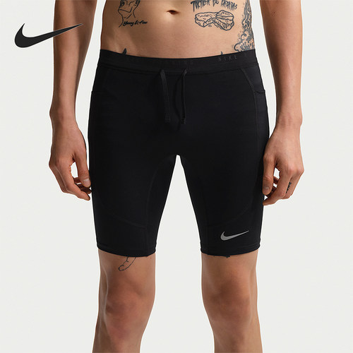 Nike/耐克正品Dri-FIT男士柔软五分跑步紧身运动短裤IF2041-010