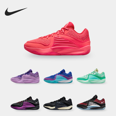 Nike/耐克男士实战篮球鞋