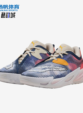 Puma/彪马正品All-ProNitro2Hooptopia蓝红色经典篮球鞋312303-01