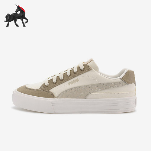 Puma/彪马男女经典运动休闲板鞋