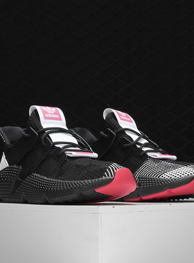Adidas/阿迪达斯正品三叶草19秋季新品男子PROPHERE休闲鞋 EH0949