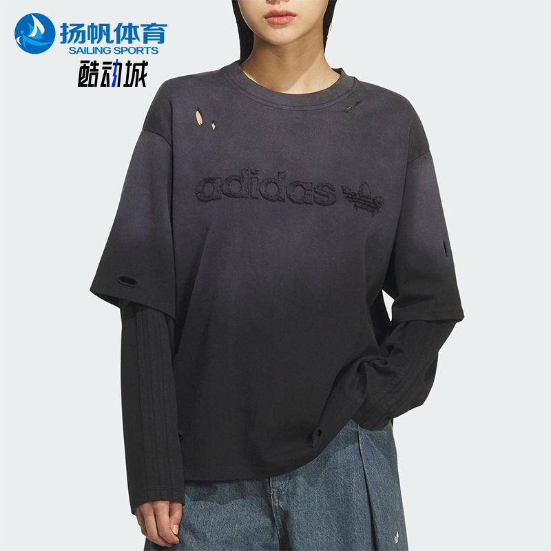 Adidas/阿迪达斯正品三叶草女士休闲二合一复古圆领上衣KS6112