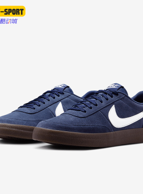 Nike/耐克正品Killshot 2男士时尚复古耐磨板鞋FQ8903-400