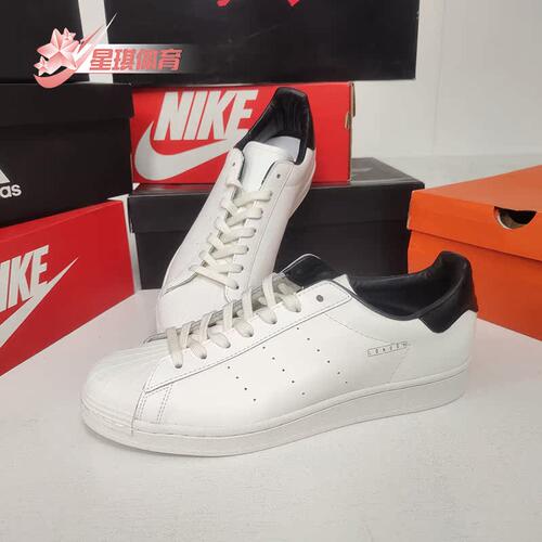 adidas正品男女经典fv3016休闲鞋