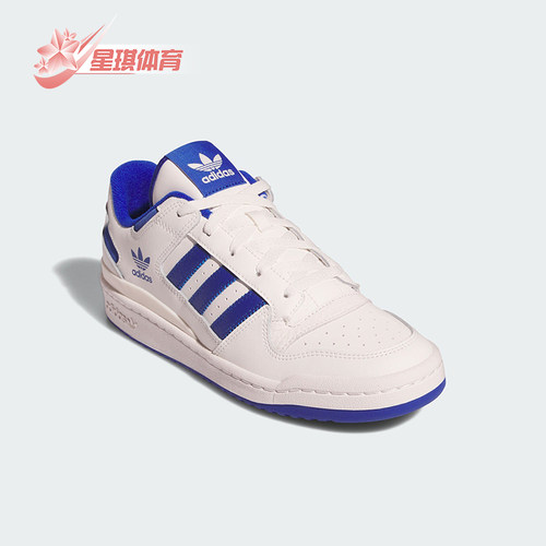 阿迪达斯男女轻便耐磨休闲板鞋