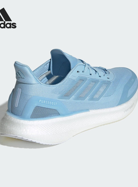 Adidas/阿迪达斯正品PUREBOOST男女缓震运动经典耐磨跑步鞋JS5065
