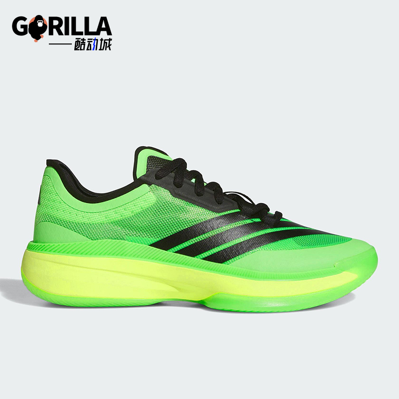 Adidas/阿迪达斯正品Select 3.0新款男士时尚实战篮球鞋JI4494