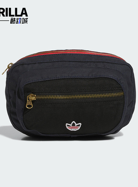 Adidas/阿迪达斯正品三叶草男女时尚经典刺绣logo运动腰包JM6964