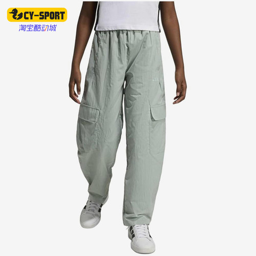 Adidas/阿迪达斯正品大童中腰透气松紧工装运动长裤KA0401