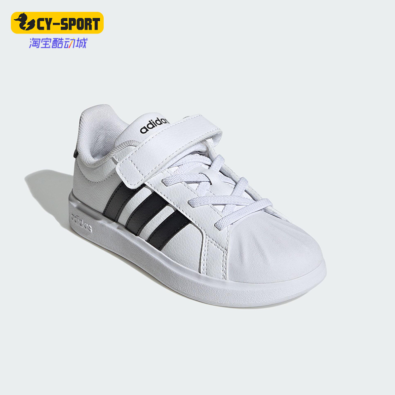 Adidas/阿迪达斯正品STREETTALK EL小童运动魔术贴休闲板鞋JQ6144