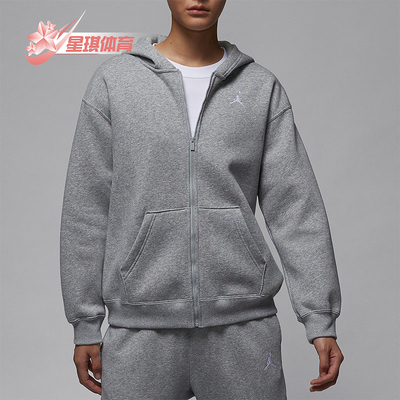 耐克女士运动连帽口袋休闲外套