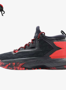 Adidas/阿迪达斯正品D lillard 2男士耐磨实战篮球鞋B42387
