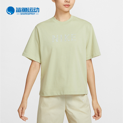 Nike/耐克正品夏季Sportswear女士针织透气经典短袖T恤II0446-397