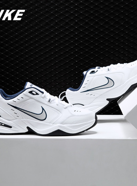 Nike/耐克正品AIR MONARCH4 IV M2K男女休闲运动复古跑步鞋415445