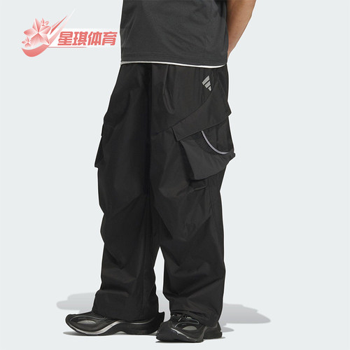 Adidas/阿迪达斯正品FOS WVN M CAR P男士运动梭织工装长裤KF0679