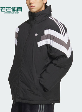 Adidas/阿迪达斯正品三叶草男士休闲立领双面穿保暖羽绒服KF9608