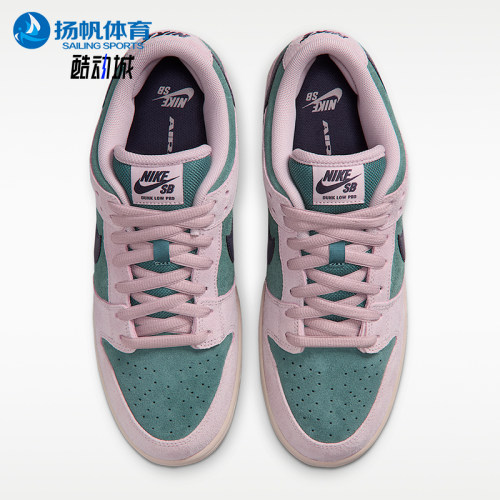 Nike/耐克正品Dunk男女系带时尚低帮耐磨耐穿运动板鞋HQ1625-300