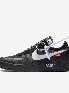 Nike/耐克正品春季新款男女运动低帮透气板鞋AO4606-001