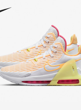 Nike/耐克官方正品 WITNESS VI 男子舒适透气篮球鞋 DC8994-101