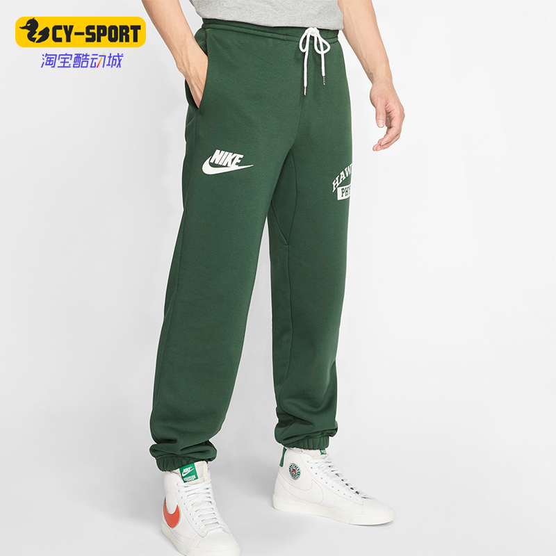 耐克男士运动休闲束脚裤潮流