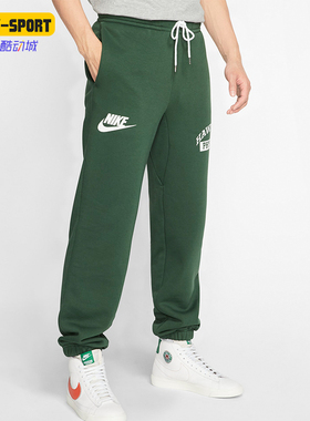 Nike/耐克正品新款男士运动休闲经典潮流时尚束脚裤CQ3656-323