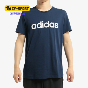 秋季 NEO 阿迪达斯正品 EI4712 男子运动休闲短袖 T恤 新品 Adidas