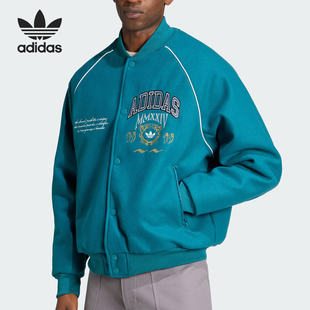 三叶草男士 宽松保暖休闲运动棉服IZ2568 阿迪达斯官方正品 Adidas
