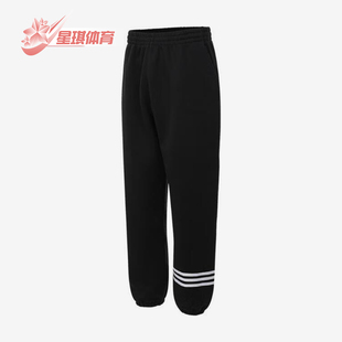 PANTS男士 Adidas 阿迪达斯正品 JC9903 运动休闲针织长裤