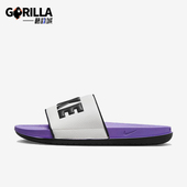 耐克正品 日常透气耐磨轻便休闲拖鞋 秋季 Nike 款 男士 BQ4639 103