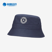 耐克正品 新款 男女同款 Nike 休闲运动遮阳渔夫帽DX6483 419