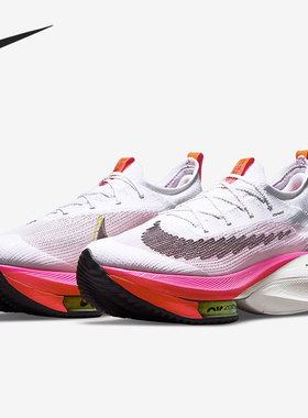 Nike/耐克官方正品AIR ZOOM男子低帮运动轻便跑步鞋DJ5455-100