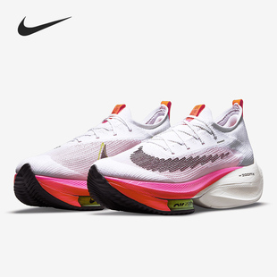 DJ5455 Nike ZOOM男子低帮运动轻便跑步鞋 耐克官方正品 100 AIR