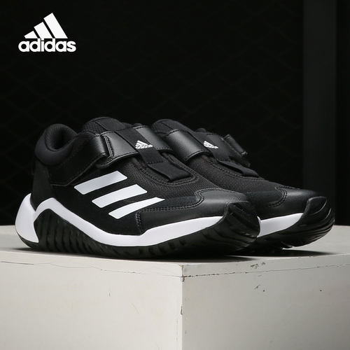 adidas男女4uturefv3711跑步鞋