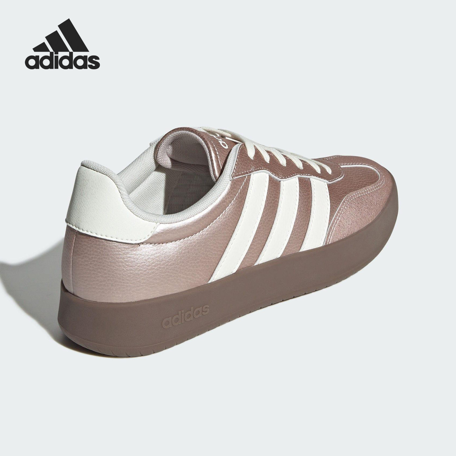 Adidas/阿迪达斯正品2025新款男女经典复古运动板鞋JQ6664,运动鞋new,板鞋,淘宝优惠券,粉丝福利购,淘宝优惠卷