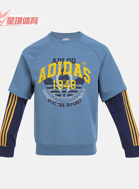 Adidas/阿迪达斯正品三叶草套头卫衣新款男经典蓝黄色卫衣KG6621