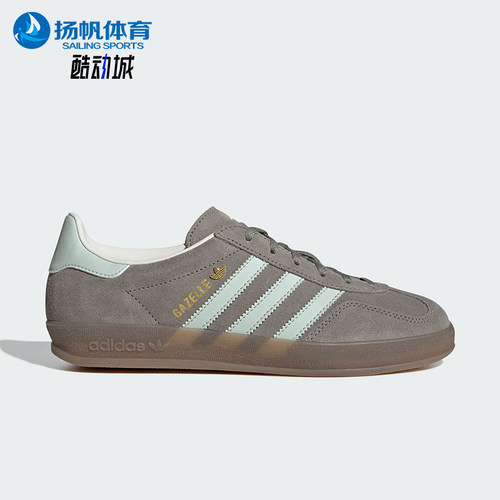 Adidas/阿迪达斯正品三叶草女士经典透气耐磨休闲运动鞋JR2430