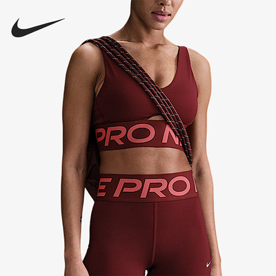 Nike/耐克正品2025女士耐穿套头透气印花瑜伽运动内衣HF7324-619