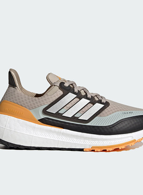 Adidas/阿迪达斯正品ULTRABOOST男子轻便运动跑步鞋IE1674