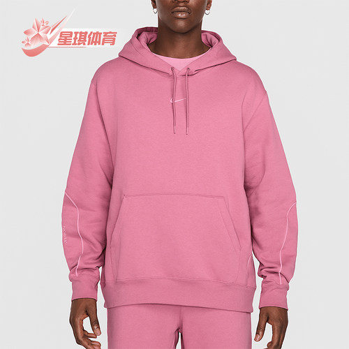 耐克男士连帽耐磨户外休闲卫衣