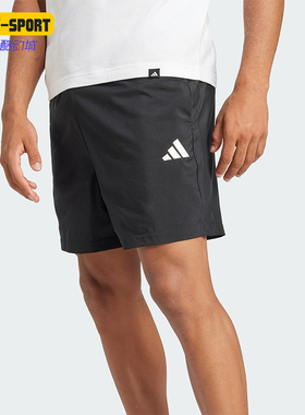 Adidas/阿迪达斯正品2025新款男士简约系带宽松梭织短裤JF1117