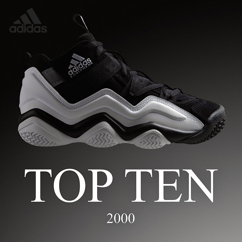 Adidas/阿迪达斯正品TOP TEN 2000男子运动缓震篮球鞋GY2400
