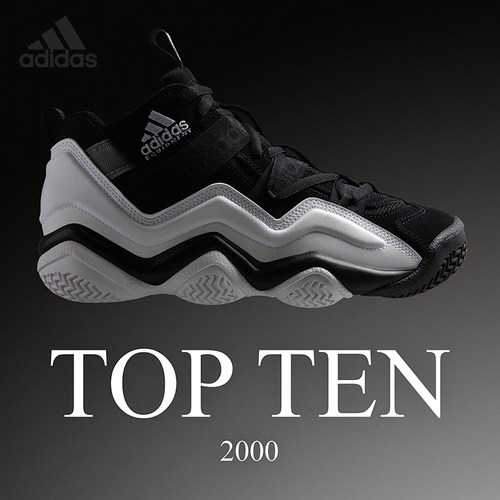 Adidas/阿迪达斯正品TOP TEN 2000男子运动缓震篮球鞋GY2400