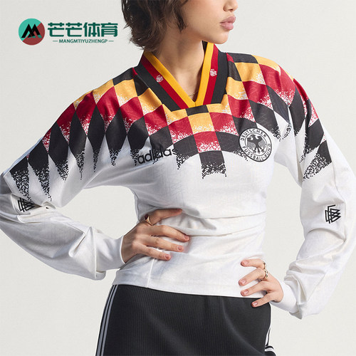 Adidas/阿迪达斯正品德国队女士休闲文化运动经典长袖球衣KE2287