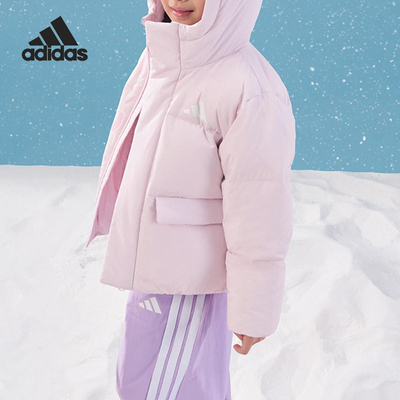 Adidas/阿迪达斯正品冬季儿童户外宽松保暖梭织时尚羽绒服KG5509